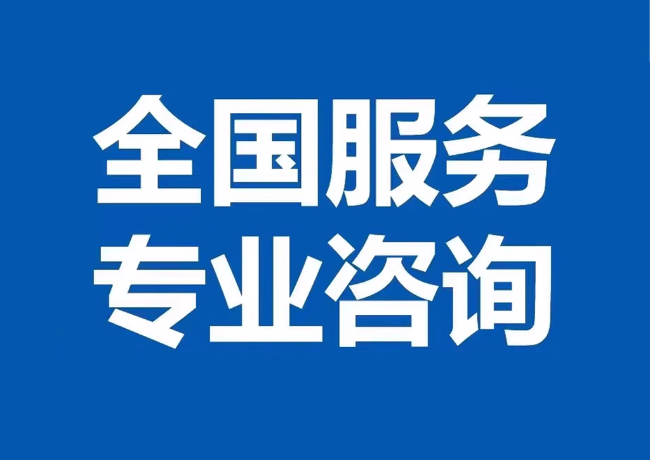 武邑封存公积金代提