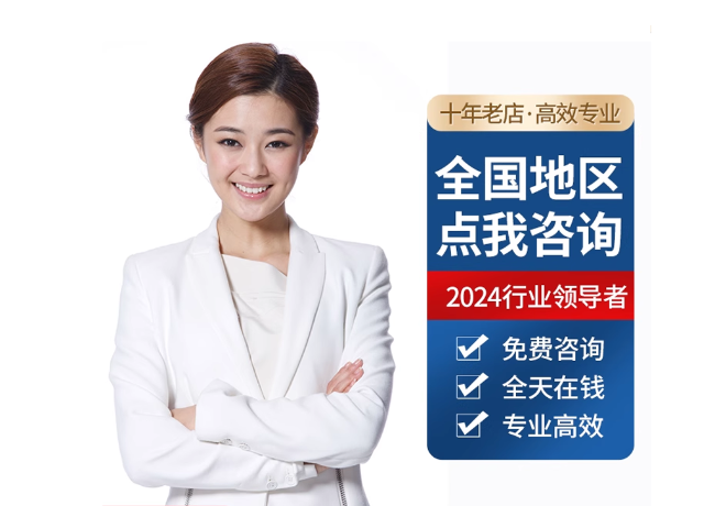 武邑离职公积金代提